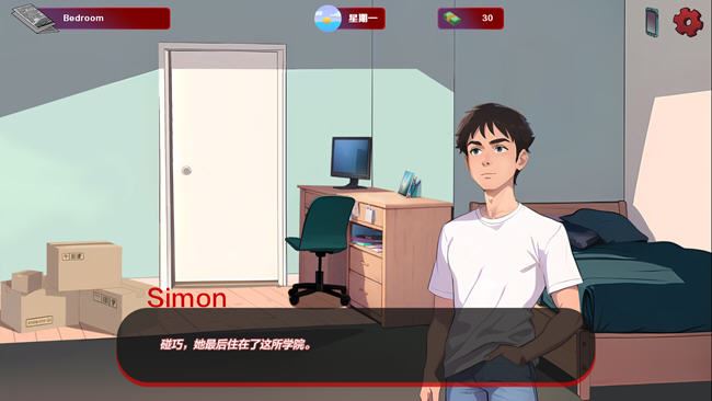 红色边框 Red Brim 角色互动场景截图