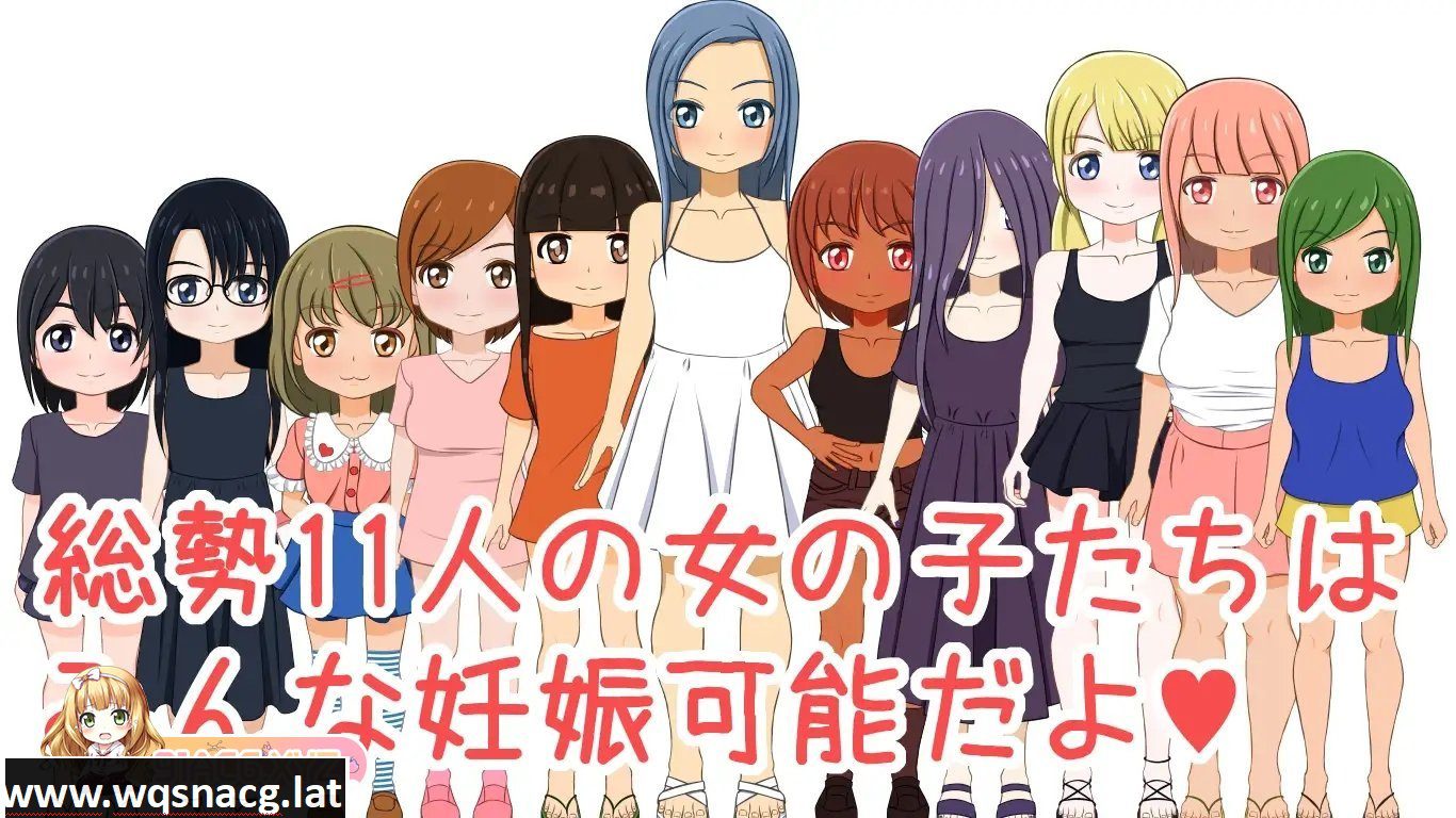 [RPG/汉化]怀孕营 挂载AI汉化版+存档[新汉化][1.4G/百度]-造梦少女游戏造梦少女游戏网