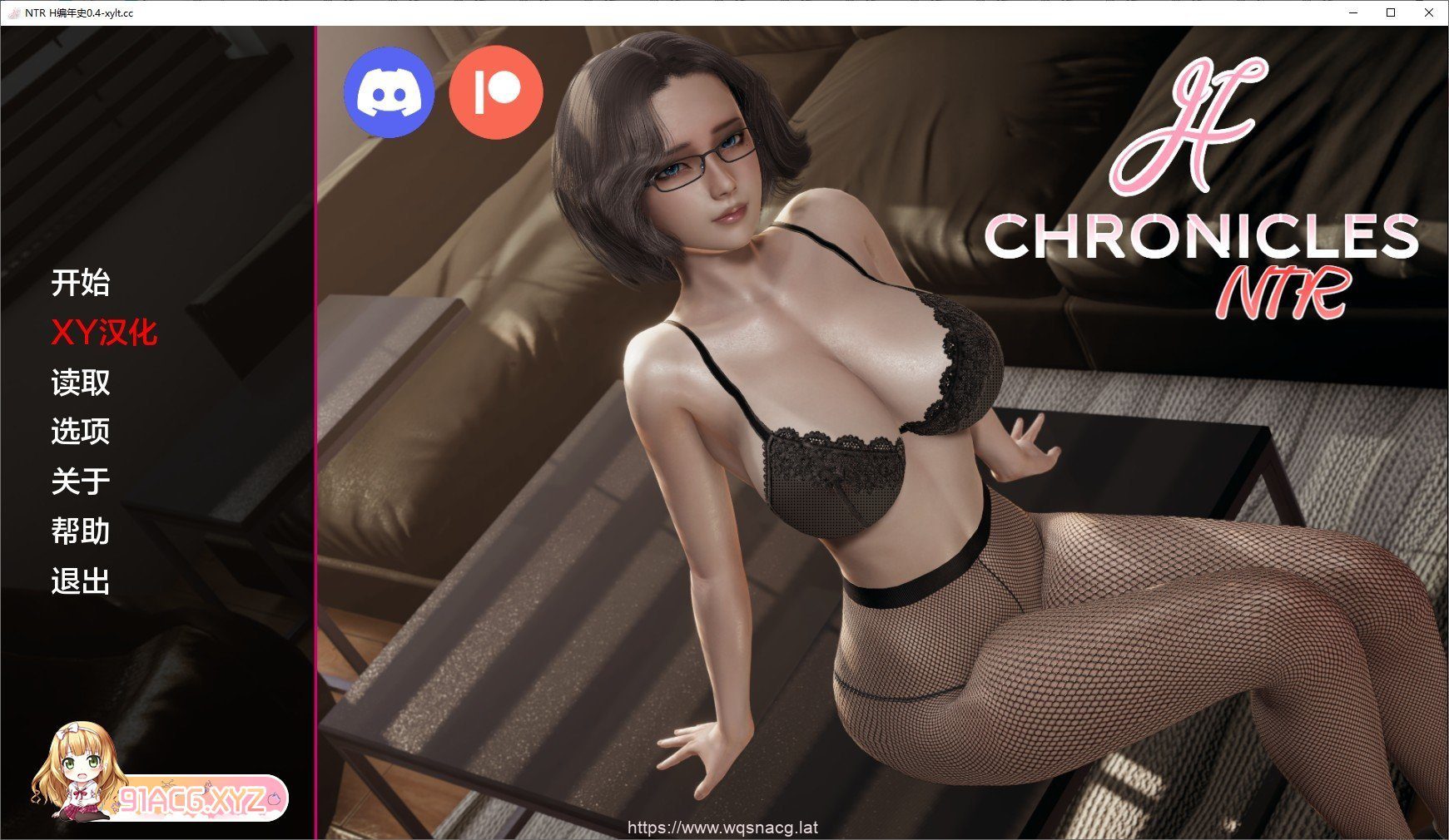 亚洲风SLG/汉化/动态]NTR H编年史V0.4 AI汉化版[PC+安卓]-造梦少女游戏造梦少女游戏网