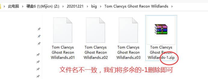 图片[1]-造梦少女游戏解压缩出现错误 - 造梦少女游戏网-造梦少女游戏造梦少女游戏网
