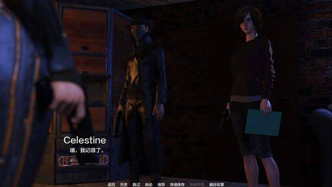 图片[4]-造梦少女游戏[SLG/汉化] 项目激情-计划激情 Projekt Passion V0.12 PC+安卓汉化版 [多空/1G] - 造梦少女游戏网-造梦少女游戏造梦少女游戏网