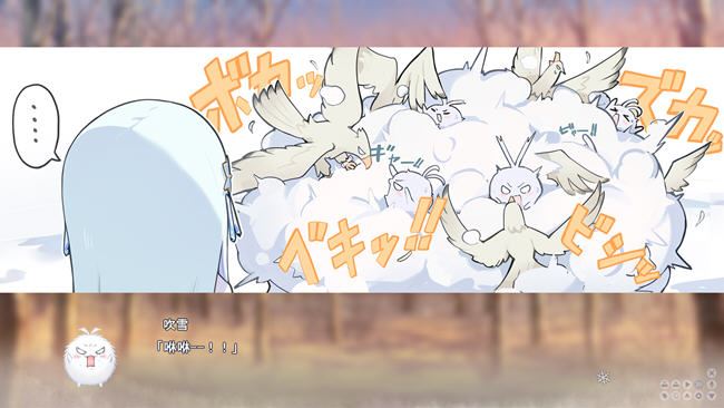 图片[5]-造梦少女游戏[ADV/汉化] 美少女万華鏡異聞 雪おんなV1.02 PC+安卓-造梦少女游戏造梦少女游戏网