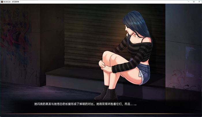 图片[2]-造梦少女游戏[SLG/汉化] 我们的红绳 我们的红线 Our Red String Ch. 13.1 ALPHA-造梦少女游戏造梦少女游戏网