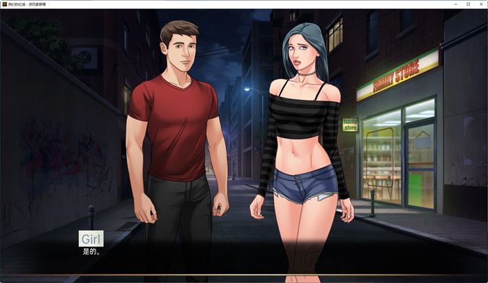 图片[3]-造梦少女游戏[SLG/汉化] 我们的红绳 我们的红线 Our Red String Ch. 13.1 ALPHA-造梦少女游戏造梦少女游戏网