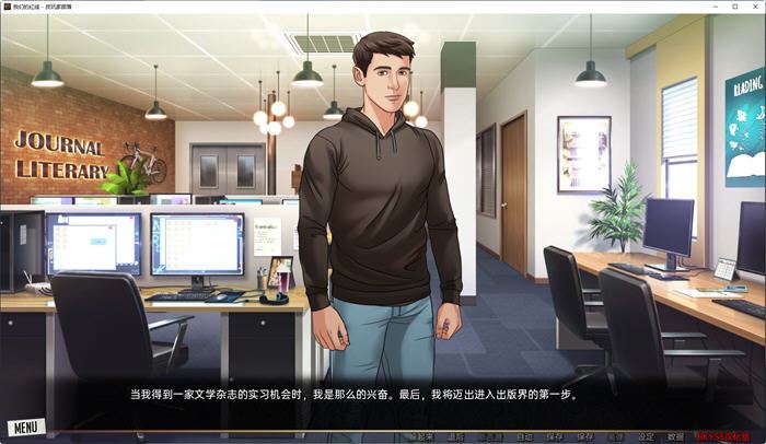 图片[4]-造梦少女游戏[SLG/汉化] 我们的红绳 我们的红线 Our Red String Ch. 13.1 ALPHA-造梦少女游戏造梦少女游戏网