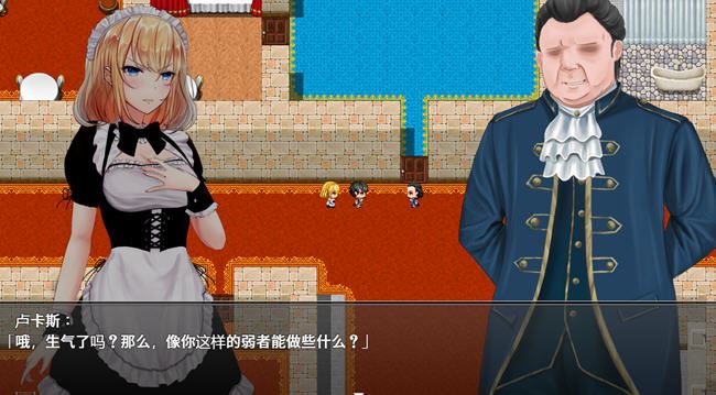 图片[3]-造梦少女游戏[RPG/汉化] NTR女仆1.0 PC+安卓汉化版 [多空/1.8G] - 造梦少女游戏网-造梦少女游戏造梦少女游戏网