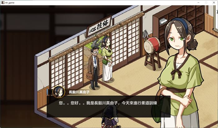 图片[5]-造梦少女游戏[SLG/汉化] 秘密课程 护身术道场 秘密のNTRレッスン -V1.9.10官中无修版+满金币存档 [2.5G] - 造梦少女游戏网-造梦少女游戏造梦少女游戏网