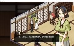 [SLG/汉化] 护身术道场 秘密のNTRレッスン -V1.9.10+1.9.12安卓官中无修版+满金币存档3.4G-造梦少女游戏造梦少女游戏网