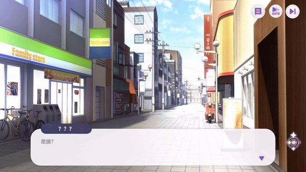 图片[2]-造梦少女游戏Vtuber大師/Master of Vtuber - 造梦少女游戏网-造梦少女游戏造梦少女游戏网