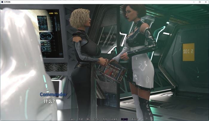 图片[2]-造梦少女游戏[欧美SLG/汉化] 机甲学院 Mech Academy-0.5.14 PC+安卓汉化版 5.6G - 造梦少女游戏网-造梦少女游戏造梦少女游戏网