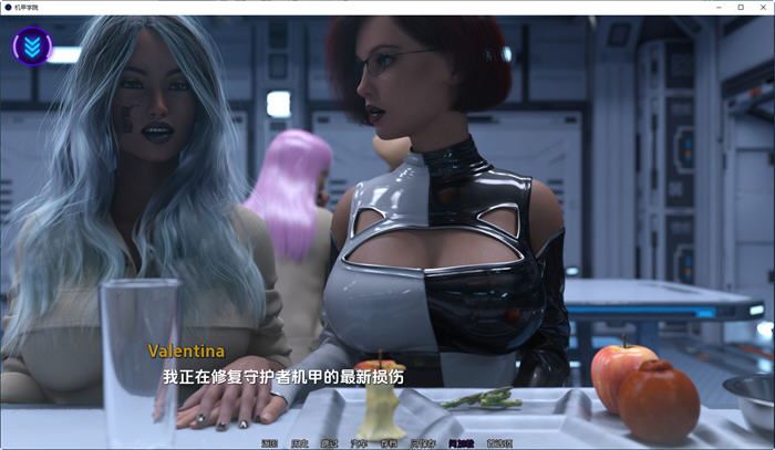 图片[5]-造梦少女游戏[欧美SLG/汉化] 机甲学院 Mech Academy-0.5.14 PC+安卓汉化版 5.6G - 造梦少女游戏网-造梦少女游戏造梦少女游戏网