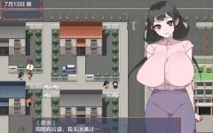 她的变化太大了 汉化版 PC+安卓 RPG游戏 1.9G - 造梦少女游戏网-造梦少女游戏造梦少女游戏网