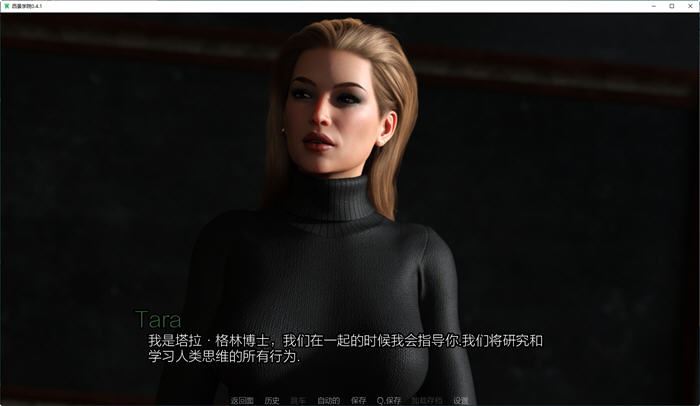 图片[2]-造梦少女游戏[欧美SLG/汉化] 西景学院 Westview Academy -v0.6 PC+安卓-造梦少女游戏造梦少女游戏网