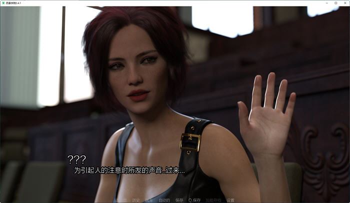 图片[3]-造梦少女游戏[欧美SLG/汉化] 西景学院 Westview Academy -v0.6 PC+安卓-造梦少女游戏造梦少女游戏网