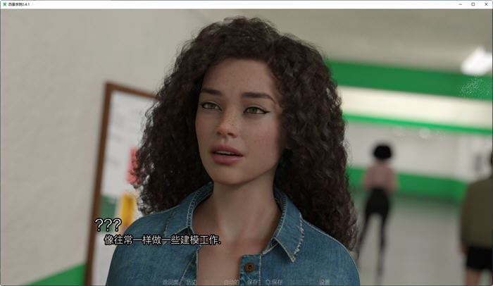 图片[4]-造梦少女游戏[欧美SLG/汉化] 西景学院 Westview Academy -v0.6 PC+安卓-造梦少女游戏造梦少女游戏网