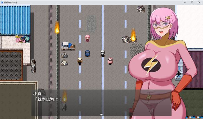 图片[3]-造梦少女游戏被病毒感染的女战士 ver1.0 汉化版 PC+安卓 RPG游戏 1G - 造梦少女游戏网-造梦少女游戏造梦少女游戏网