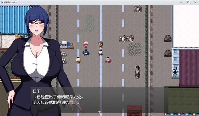 图片[4]-造梦少女游戏被病毒感染的女战士 ver1.0 汉化版 PC+安卓 RPG游戏 1G - 造梦少女游戏网-造梦少女游戏造梦少女游戏网