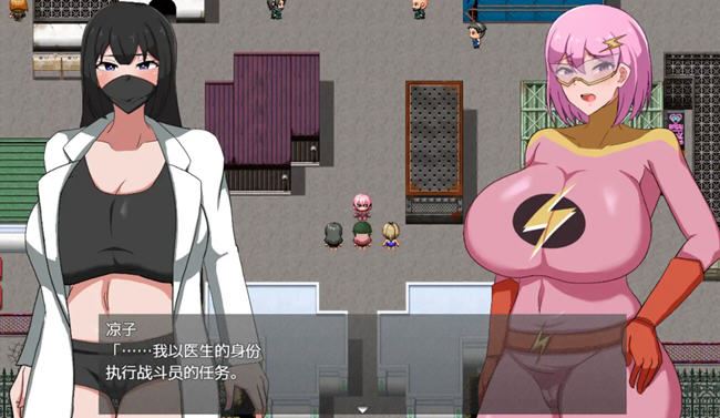 图片[5]-造梦少女游戏被病毒感染的女战士 ver1.0 汉化版 PC+安卓 RPG游戏 1G - 造梦少女游戏网-造梦少女游戏造梦少女游戏网