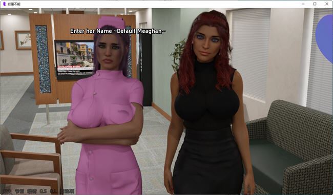 图片[3]-造梦少女游戏欲罢不能 ver0.12b 汉化重制版 PC+安卓 动态SLG游戏 1.6G - 造梦少女游戏网-造梦少女游戏造梦少女游戏网