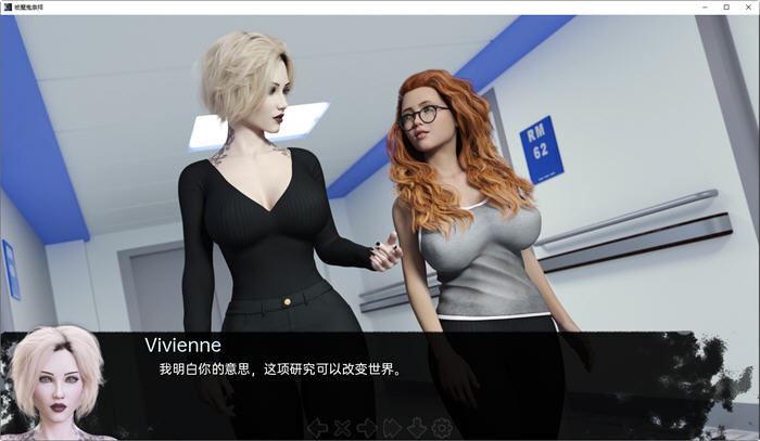 图片[5]-造梦少女游戏被恶魔崇拜 被魔鬼崇拜 Adored by the Devil Ver0.12f PC+安卓-造梦少女游戏造梦少女游戏网