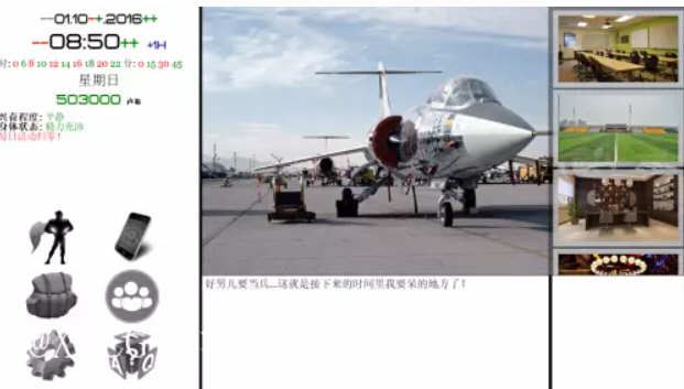 图片[2]-造梦少女游戏[QSP/汉化] 就是个混蛋(SOB) ver0.31 精翻汉化完整版 QSP神作 18G - 造梦少女游戏网-造梦少女游戏造梦少女游戏网