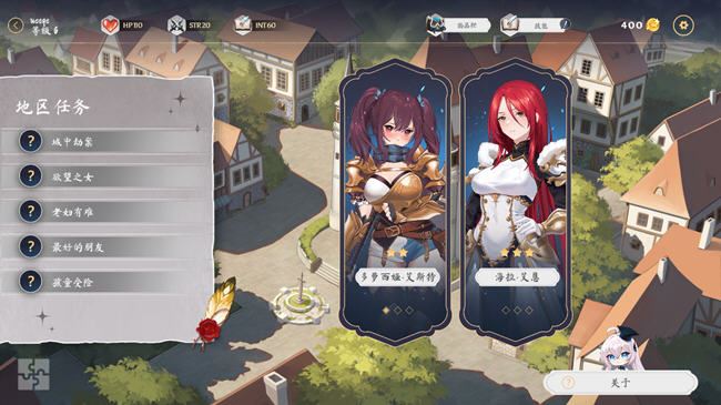 图片[3]-造梦少女游戏[大型2024年6月30日新作/高品质卡牌SLG/无码超高品质动态CG光环：无尽卡牌+DLC v1.3 无码官方中文硬盘版6G - 造梦少女游戏网-造梦少女游戏造梦少女游戏网