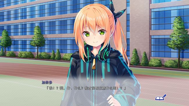 图片[2]-造梦少女游戏放学后的教育时间 精翻汉化版 ADV游戏+全CG存档+CV 3.6G - 造梦少女游戏网-造梦少女游戏造梦少女游戏网