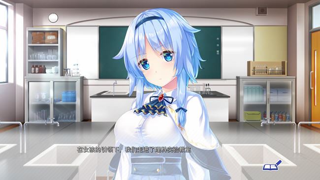 图片[3]-造梦少女游戏放学后的教育时间 精翻汉化版 ADV游戏+全CG存档+CV 3.6G - 造梦少女游戏网-造梦少女游戏造梦少女游戏网