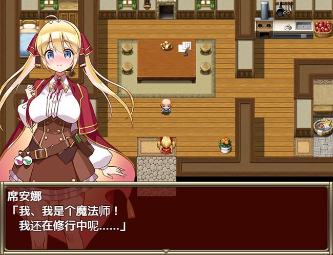 图片[4]-造梦少女游戏[RPG/汉化] 紫色宝石1.0 PC+安卓汉化版 [多空/1G] - 造梦少女游戏网-造梦少女游戏造梦少女游戏网