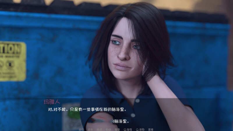 图片[4]-造梦少女游戏【欧美SLG】 私人教练 Personal Trainer v1.2 PC+安卓 完结中文-造梦少女游戏造梦少女游戏网