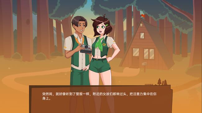 图片[4]-造梦少女游戏[SLG/汉化] 哀悼之木营地 Camp Mourning Wood v0.0.16PC+安卓-造梦少女游戏造梦少女游戏网