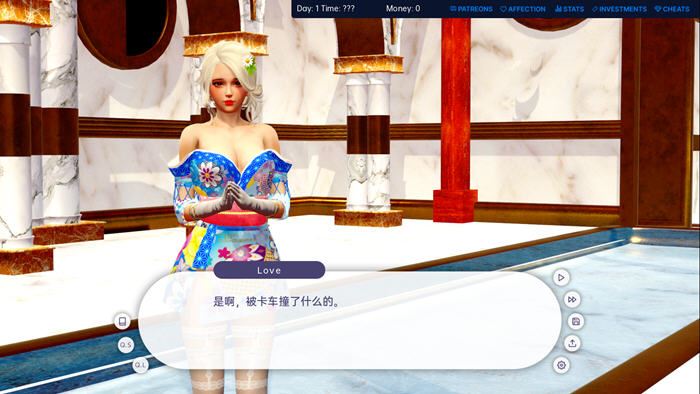 图片[3]-造梦少女游戏[国风SLG/汉化] 爱的冠军 爱情冠军 Love's Champion v0.1.3.6 Public PC+安卓汉化版 [3.6G] - 造梦少女游戏网-造梦少女游戏造梦少女游戏网