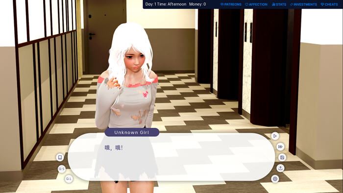 图片[5]-造梦少女游戏[国风SLG/汉化] 爱的冠军 爱情冠军 Love's Champion v0.1.3.6 Public PC+安卓汉化版 [3.6G] - 造梦少女游戏网-造梦少女游戏造梦少女游戏网