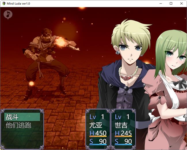 图片[5]-造梦少女游戏RPG/】マインド・リュダ/心灵・鲁达 心灵琉塔 Ver1.0 PC+安卓-造梦少女游戏造梦少女游戏网