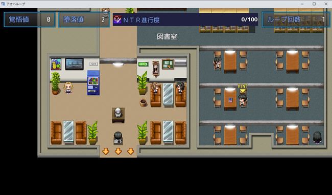 图片[3]-造梦少女游戏【日系RPG/AI汉化]重回学生时代 ver1.01 汉化版 PC+安卓 RPG游戏 1.1G - 造梦少女游戏网-造梦少女游戏造梦少女游戏网