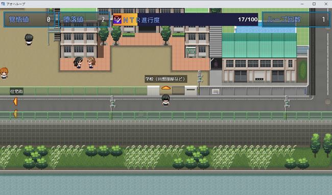 图片[5]-造梦少女游戏【日系RPG/AI汉化]重回学生时代 ver1.01 汉化版 PC+安卓 RPG游戏 1.1G - 造梦少女游戏网-造梦少女游戏造梦少女游戏网