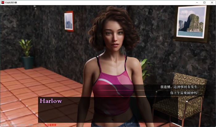 图片[4]-造梦少女游戏【欧美SLG/剧情/双端】所有人的男人/为所有人服务A Man for All【Ep.14】 附全画廊3G - 造梦少女游戏网-造梦少女游戏造梦少女游戏网