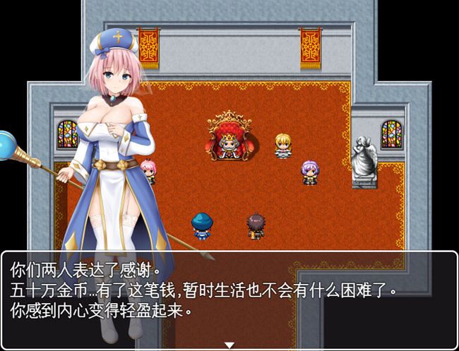 图片[4]-造梦少女游戏[RPG汉化动态]公主的桃色陷阱プリンセス・ハニートラップ Ver3.01 AI汉化版 1.8G - 造梦少女游戏网-造梦少女游戏造梦少女游戏网