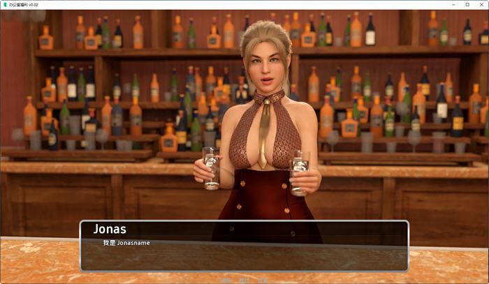 办公室福利 Office Perks 场景截图 3