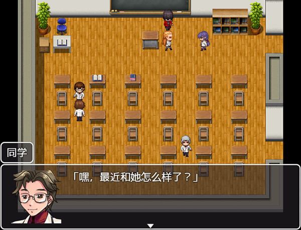 图片[2]-造梦少女游戏[探索RPG/卖春被NTR/2C】我的女朋友（僕の自慢の彼女は秘密を抱えている）v1.0 汉化中文 PC+安卓 1G - 造梦少女游戏网-造梦少女游戏造梦少女游戏网