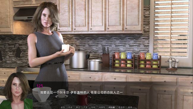 图片[2]-造梦少女游戏[SLG/汉化/动态] 看着我的妻子 ver0.6.1 汉化版 PC+安卓 动态SLG游戏 2.8G - 造梦少女游戏网-造梦少女游戏造梦少女游戏网