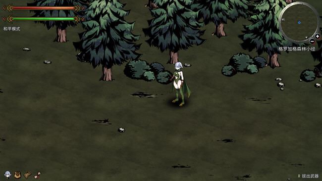 图片[4]-造梦少女游戏[SLG/汉化] 黑暗之地编年史:堕落精灵 ver0.113 官方中文版 仿H版饥荒 1G - 造梦少女游戏网-造梦少女游戏造梦少女游戏网