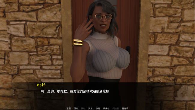 图片[5]-造梦少女游戏黄金之手(Hands Of Gold) ver1.0 汉化版 PC+安卓 动态SLG游戏 900M-造梦少女游戏造梦少女游戏网