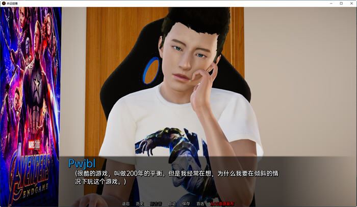 图片[2]-造梦少女游戏【亚洲风SLG】命运碰撞(Fates Collide) ver0.4B 汉化版 PC+安卓 动态SLG游戏 1.9G - 造梦少女游戏网-造梦少女游戏造梦少女游戏网