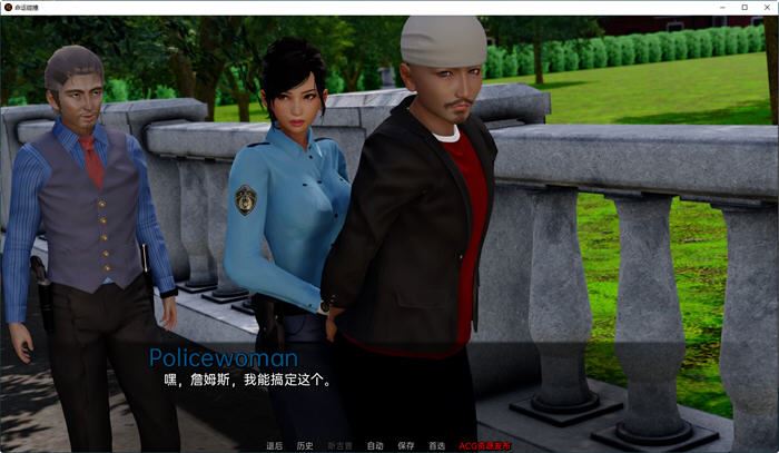 图片[5]-造梦少女游戏【亚洲风SLG】命运碰撞(Fates Collide) ver0.4B 汉化版 PC+安卓 动态SLG游戏 1.9G - 造梦少女游戏网-造梦少女游戏造梦少女游戏网