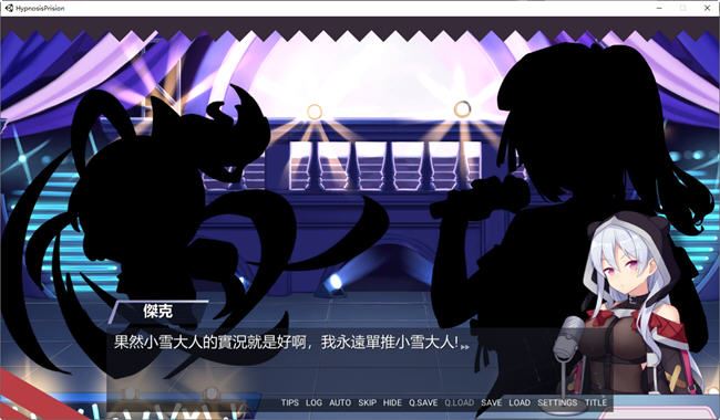 图片[5]-造梦少女游戏【ADV/黑丝足交/2C】催眠典狱长/催眠典獄長（Hypnosis Prison）Build.1278673-(STEAM官中+DLC-结局后日谈)1.3G - 造梦少女游戏网-造梦少女游戏造梦少女游戏网