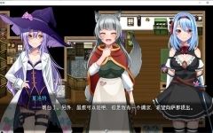 [精品恶堕RPG汉化]霜之花(フロストフラワー) ver1.07 ai汉化版 爆款RPG游戏 1.1G-造梦少女游戏造梦少女游戏网