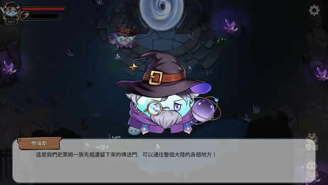 图片[2]-造梦少女游戏【动作ARPG/拘束触手/2C】史莱姆后宫（スライムハーレム）V1.0 DL官方中文动700M - 造梦少女游戏网-造梦少女游戏造梦少女游戏网