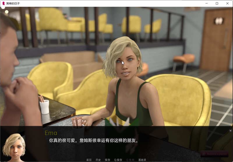 简单的日子 Simple Days 游戏截图 游戏界面