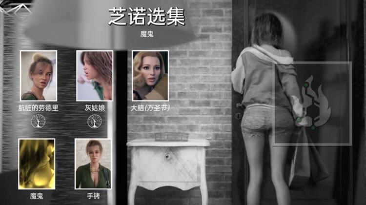 图片[2]-造梦少女游戏[SLG/汉化] 芝诺选集 芝诺文集 Zeno's Anthology v0.5PC+安卓-造梦少女游戏造梦少女游戏网